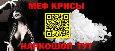 тгк Кулебаки