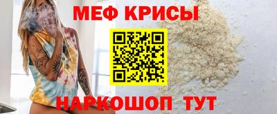 тгк Кулебаки