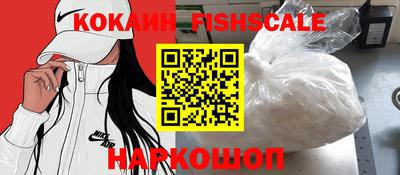 PSILOCYBIN Кумертау