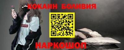 PSILOCYBIN Кумертау