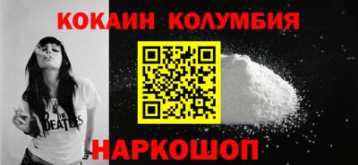 тгк Кулебаки