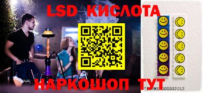 тгк Кулебаки