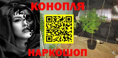 PSILOCYBIN Кумертау