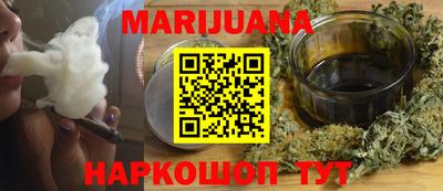 тгк Кулебаки