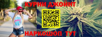 тгк Кулебаки