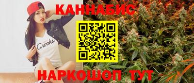 PSILOCYBIN Кумертау