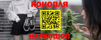 тгк Кулебаки