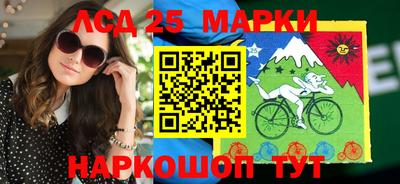 тгк Кулебаки
