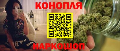 тгк Кулебаки