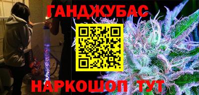 PSILOCYBIN Кумертау