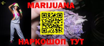 тгк Кулебаки