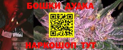 PSILOCYBIN Кумертау