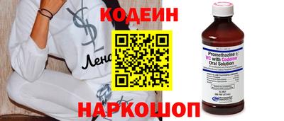 тгк Кулебаки