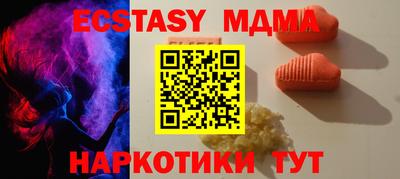 тгк Кулебаки
