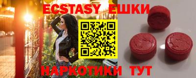 тгк Кулебаки