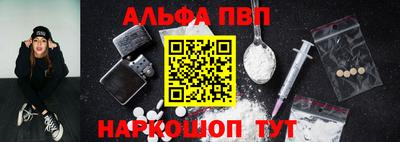 PSILOCYBIN Кумертау