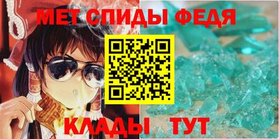 PSILOCYBIN Кумертау