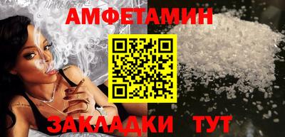 тгк Кулебаки