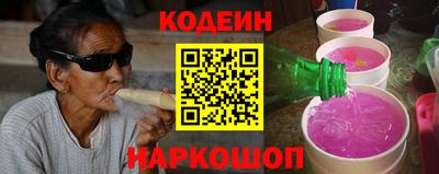 тгк Кулебаки