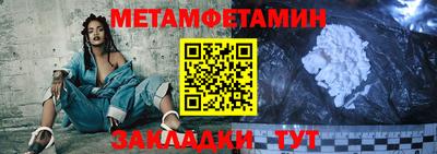 PSILOCYBIN Кумертау