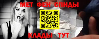 тгк Кулебаки
