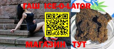 тгк Кулебаки