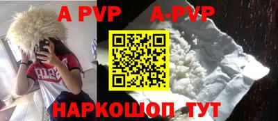 тгк Кулебаки