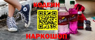 PSILOCYBIN Кумертау